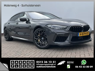 BMW M8 – thumbnail 7
