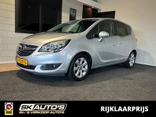 Opel Meriva – thumbnail 1