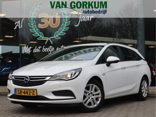 Opel Astra – thumbnail 1