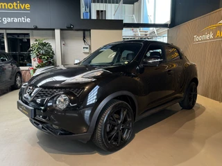 Nissan Juke – thumbnail 2
