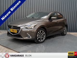 Mazda 2 – thumbnail 1