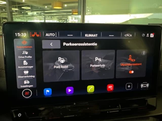 CUPRA Formentor – thumbnail 27