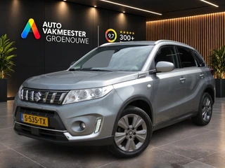 Suzuki Vitara – thumbnail 1