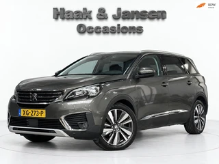 Peugeot 5008 – thumbnail 1