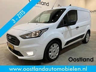 Ford Transit Connect – thumbnail 1