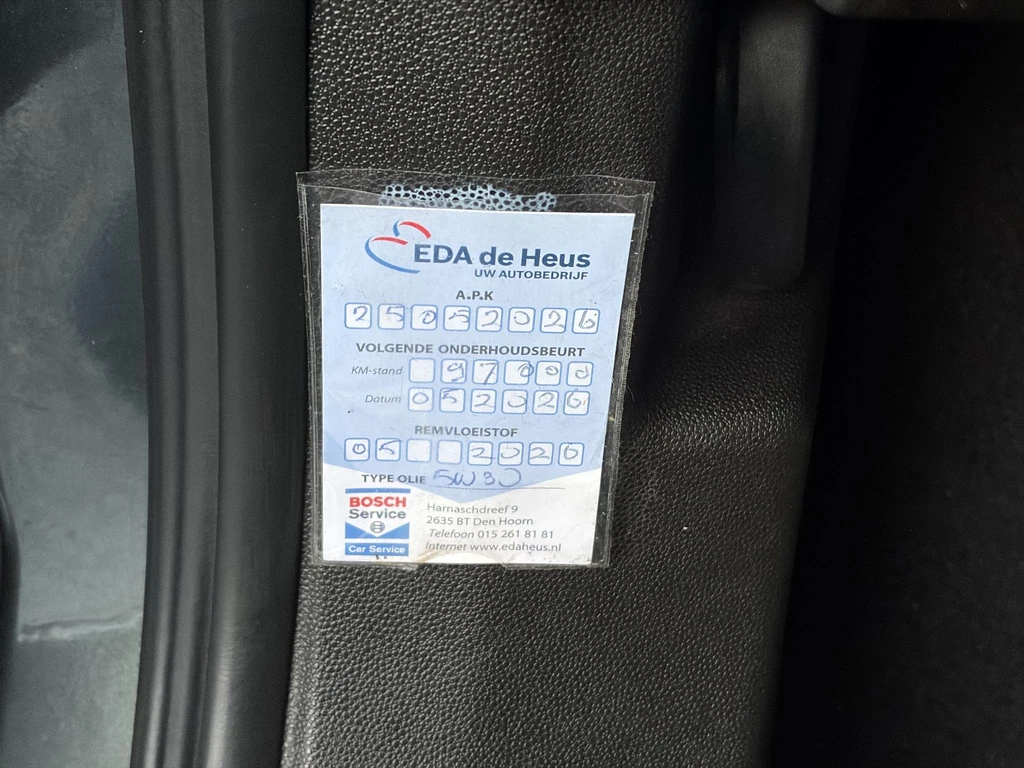 Opel Corsa – foto 28