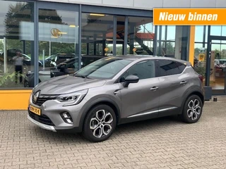 Renault Captur – thumbnail 1