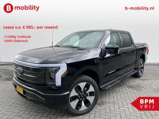 Ford F-150 – thumbnail 1