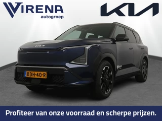 Kia EV5 – thumbnail 1
