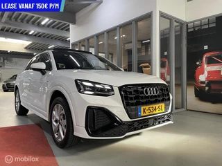 Audi Q2 – thumbnail 3