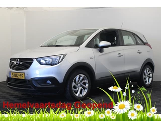 Opel Crossland X – thumbnail 1