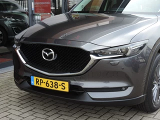 Mazda CX-5 – thumbnail 7