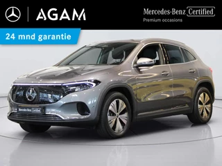 Mercedes-Benz EQA – thumbnail 1