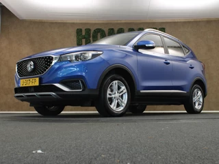 MG ZS EV – thumbnail 2