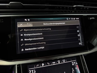 Audi Q7 – thumbnail 42