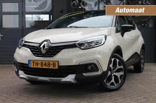 Renault Captur – thumbnail 1