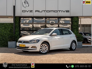 Volkswagen Polo – thumbnail 1