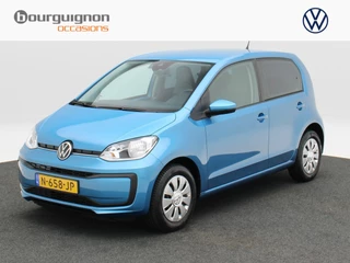 Volkswagen up! – thumbnail 1
