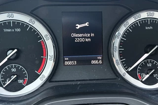 Škoda Karoq – thumbnail 21