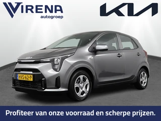 Kia Picanto – thumbnail 1