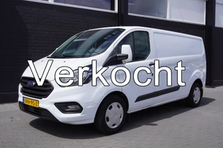 Ford Transit Custom – thumbnail 1