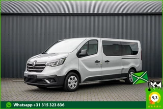 Renault Trafic – thumbnail 1