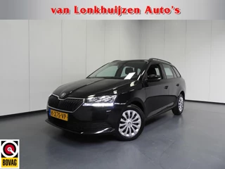 Škoda Fabia – thumbnail 1