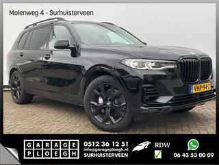 BMW X7 – thumbnail 4
