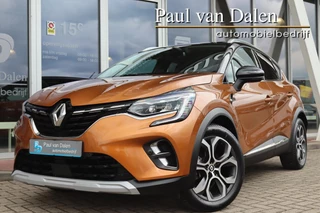Renault Captur – thumbnail 4
