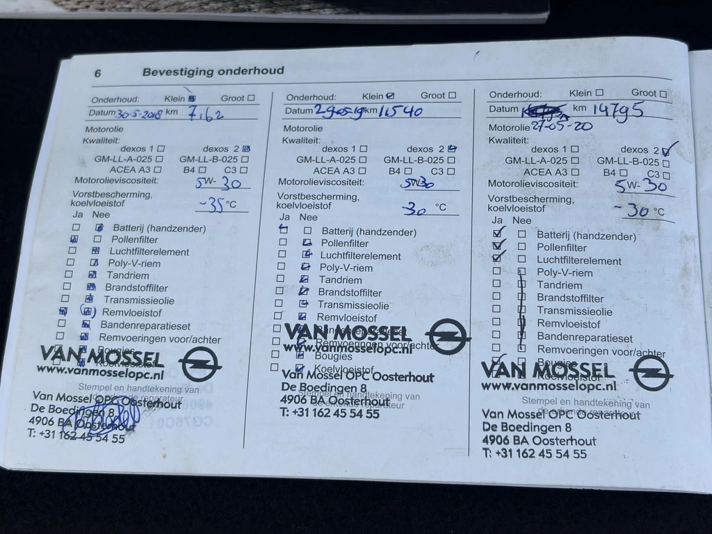 Opel Corsa – foto 31