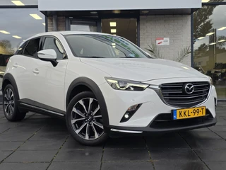 Mazda CX-3 – thumbnail 7