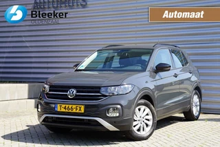 Volkswagen T-Cross – thumbnail 1