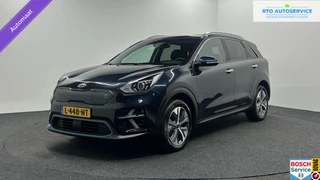 Kia e-Niro – thumbnail 1