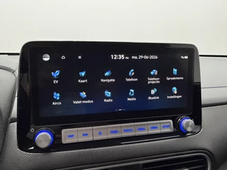Hyundai Kona – thumbnail 15