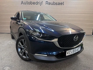 Mazda CX-30 – thumbnail 7