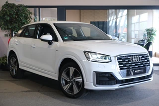 Audi Q2 – thumbnail 8