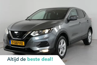 Nissan QASHQAI – thumbnail 1