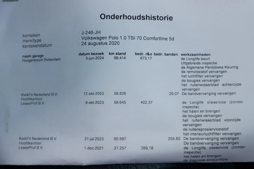 Volkswagen Polo – foto 20