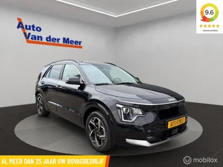 Kia e-Niro – thumbnail 6