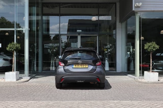 Mazda 2 Hybrid – thumbnail 5