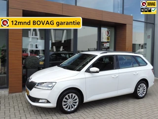 Škoda Fabia – thumbnail 1