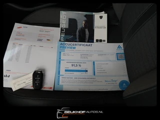 Peugeot e-2008 – thumbnail 11