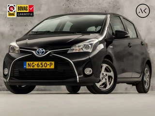Toyota Yaris – thumbnail 1