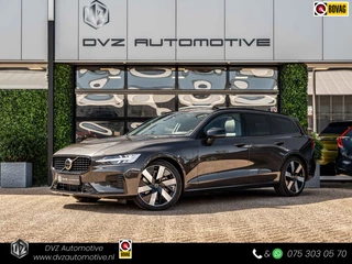 Volvo V60 – thumbnail 1