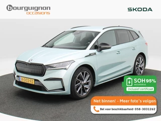 Škoda Enyaq iV – thumbnail 1