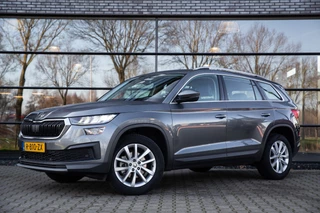 Škoda Kodiaq – thumbnail 2