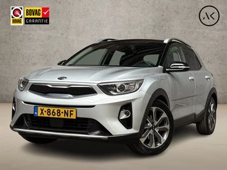 Kia Stonic – thumbnail 1