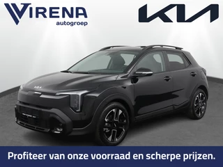 Kia Stonic – thumbnail 1