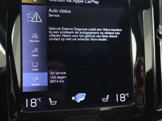Volvo XC60 – thumbnail 53