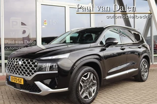 Hyundai Santa Fe – thumbnail 1